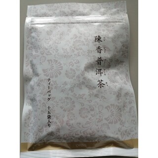オルビス(ORBIS)の【未開封】ORBIS陳香普洱茶ティーバッグ15袋(茶)