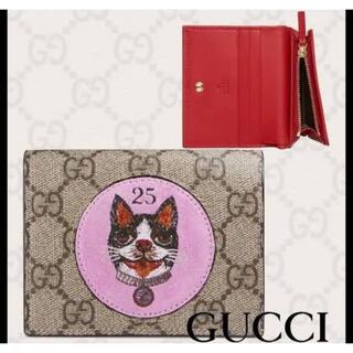 グッチ 猫 財布(レディース)の通販 51点 | Gucciのレディースを買う 