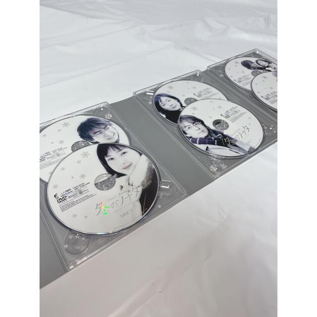 冬のソナタ 韓国KBSノーカット完全版 DVD〈初回特典ディスク付 極美品 5