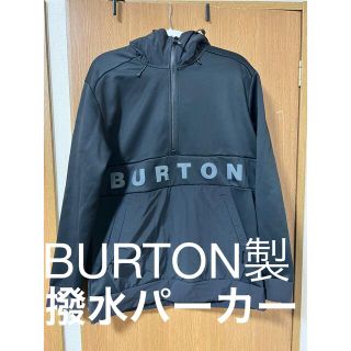 バートン(BURTON)のBURTON製撥水パーカー(ウエア/装備)