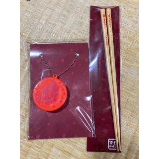 未開封 煉獄杏寿郎 うまいうまいセット お箸 ボイスキーホルダー(キャラクターグッズ)
