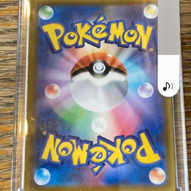 ポケモンカード ブウロsr 22渋谷ポケモンセンターで購入 新品 Www Ccpu Org Pe ポケモンカード ブウロsr 22渋谷ポケモンセンターで購入 新品 Www Ccpu Org Pe