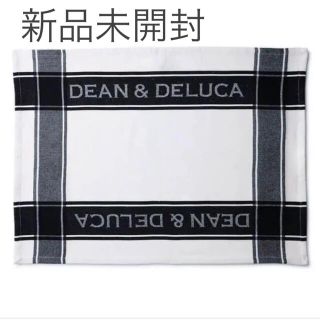 ディーンアンドデルーカ(DEAN & DELUCA)の【新品未開封】DEAN&DELUCA ディーンアンドデルーカ ティータオル 黒(収納/キッチン雑貨)