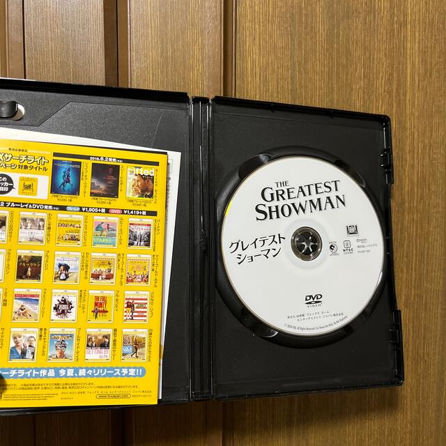 Disney(ディズニー)のグレイテストショーマン　DVD エンタメ/ホビーのDVD/ブルーレイ(外国映画)の商品写真