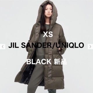 ユニクロ(UNIQLO)の‘22タグ付き +J ジルサンダー ユニクロ ダウンロングコート XS ブラック(ダウンコート)