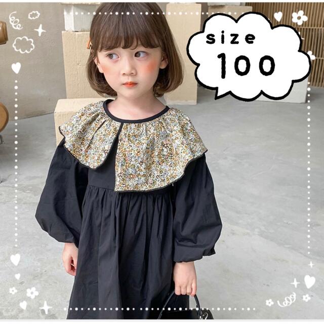 キッズ 春ワンピース セーラー襟 パフスリーブ 韓国子供服 100 キッズ/ベビー/マタニティのキッズ服女の子用(90cm~)(ワンピース)の商品写真