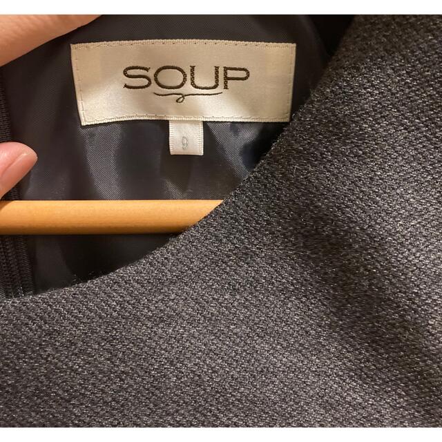 SOUP(スープ)のSOUP / ワンピース レディースのワンピース(ひざ丈ワンピース)の商品写真