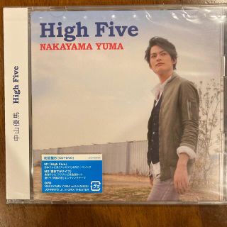 ジャニーズ(Johnny's)のHigh Five（初回盤B）(ポップス/ロック(邦楽))