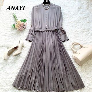 アナイ(ANAYI)の美品♡アナイ　新タグ　バックサテンプリーツワンピース　ロングワンピース　40(ロングワンピース/マキシワンピース)