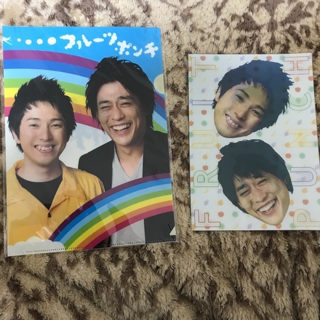 よしもと芸人 フルーツポンチ グッズセット エンタメ/ホビーのタレントグッズ(お笑い芸人)の商品写真