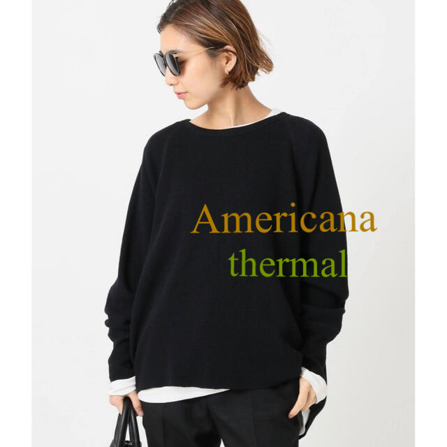 Deuxieme Classe別注Americana thermalプルオーバー