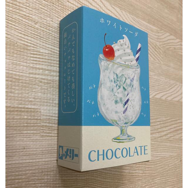 chocolate(チョコレート)の新品はじけるキャンディチョコレート ホワイトソーダ4箱セット！メリーバレンタイン 食品/飲料/酒の食品(菓子/デザート)の商品写真