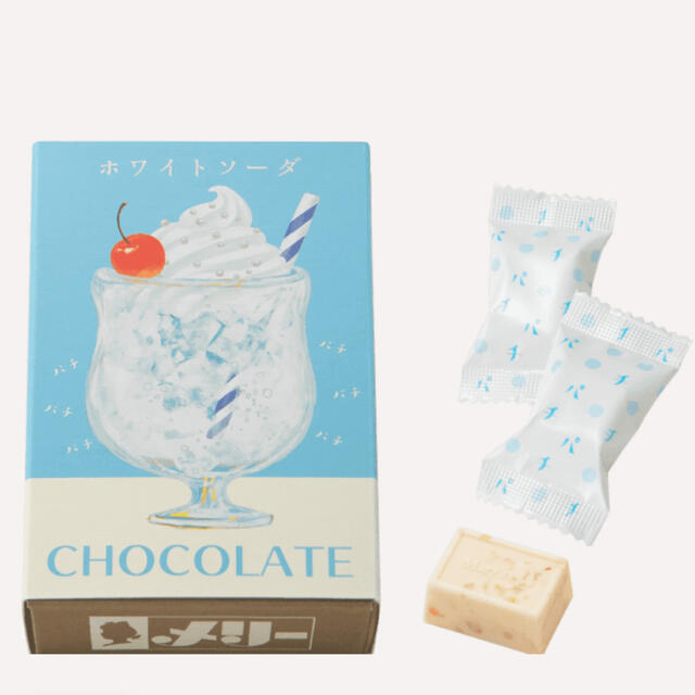 chocolate(チョコレート)の新品はじけるキャンディチョコレート ホワイトソーダ4箱セット！メリーバレンタイン 食品/飲料/酒の食品(菓子/デザート)の商品写真