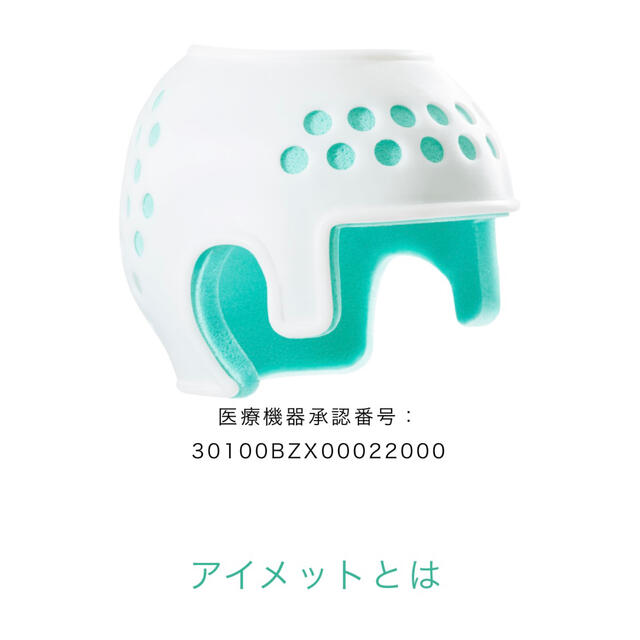 かねてつホタテ冷凍食品懸賞品 ホタテマン人形ソフビ ひょうきん かねてつホタテ冷凍食品懸賞品 ホタテマン人形ソフビ ひょうきん