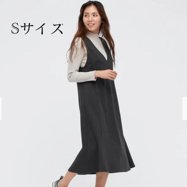 UNIQLO(ユニクロ)のユニクロ　ブラッシュドジャージージャンパースカート　 レディースのワンピース(ロングワンピース/マキシワンピース)の商品写真