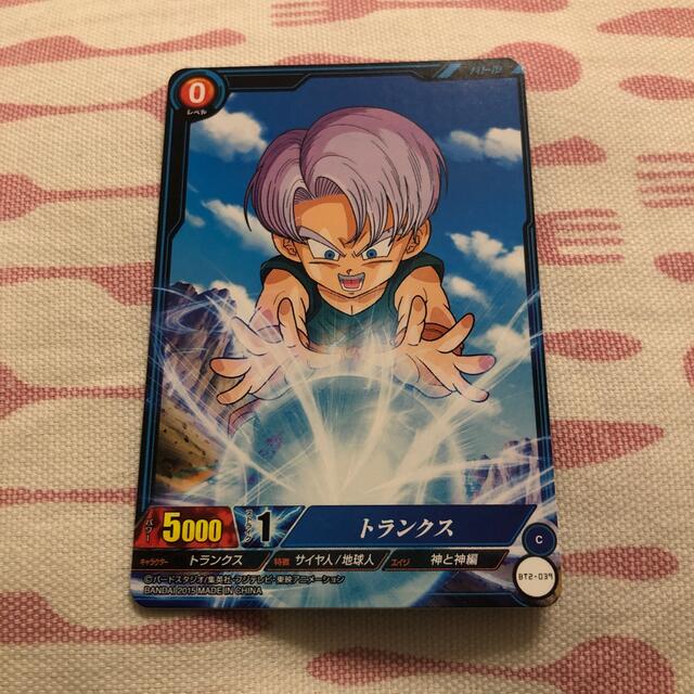 ドラゴンボールカード トランクスの通販 by アヤナオ's shop|ラクマ ドラゴンボールカード トランクスの通販 by アヤナオ's shop|ラクマ