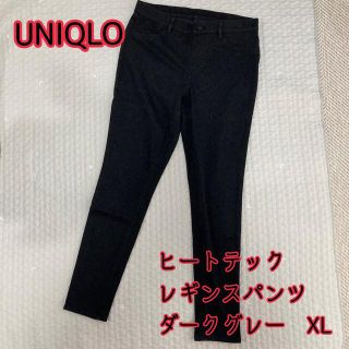 ユニクロ(UNIQLO)の《値下げ》UNIQLO ヒートテックレギンスパンツ(レギンス/スパッツ)