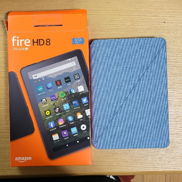 fire HD8 32GBブルー