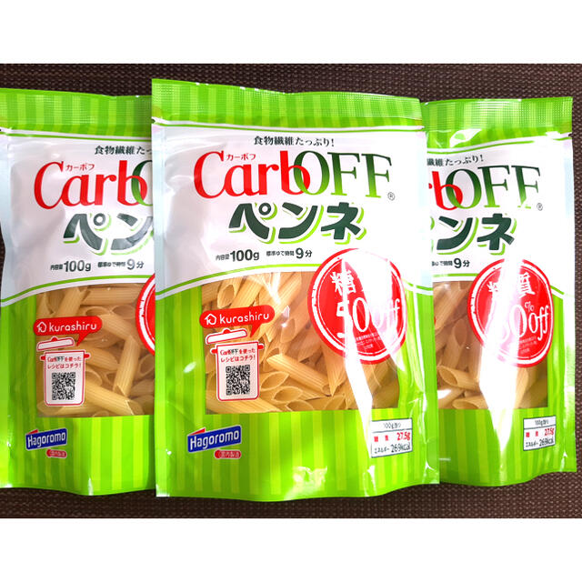 CarbOFF カーボフ 低糖質ショートパスタ ペンネ 3袋 ロカボ 糖質オフ | フリマアプリ ラクマ