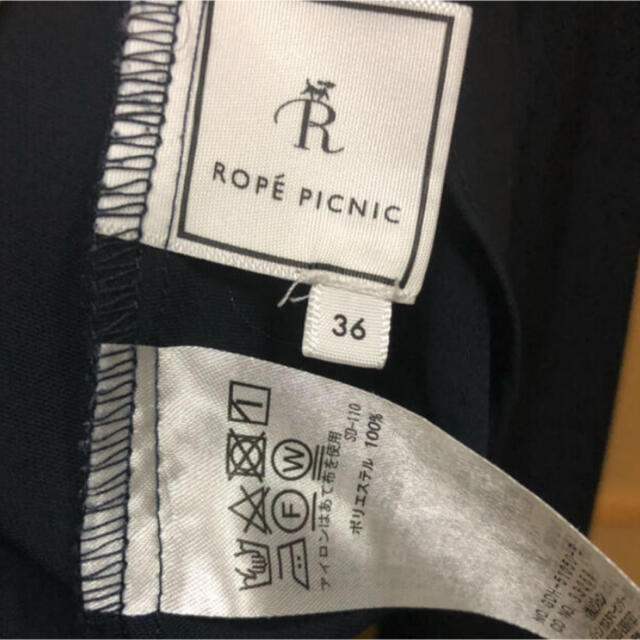 Rope' Picnic(ロペピクニック)のショールカラーブラウス レディースのトップス(シャツ/ブラウス(長袖/七分))の商品写真