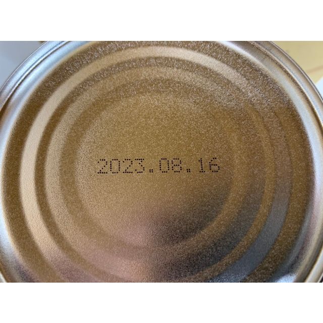 ミキプロティーン95 4缶 2セット 送料込み Manten no - 食品 - edmontonquotient.com ミキプロティーン95 4缶 2セット 送料込み Manten no - 食品 - edmontonquotient.com