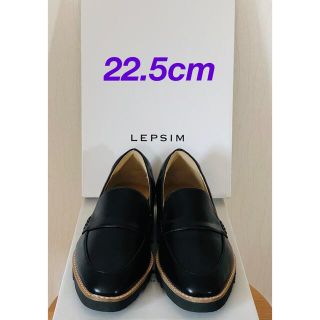 レプシィム(LEPSIM)の【新品】LEPSIM 厚底 ローファー シューズ(ローファー/革靴)