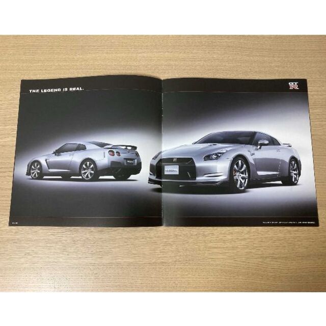 日産(ニッサン)の【DVD＆冊子セット】日産 GT-R R35型 プロモーションカタログ 自動車/バイクの自動車(カタログ/マニュアル)の商品写真