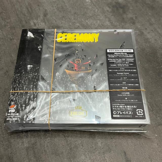 CEREMONY ブックス 初回生産限定盤 キングヌー King Gnu