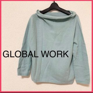 グローバルワーク(GLOBAL WORK)のエディ様　専用(ニット/セーター)