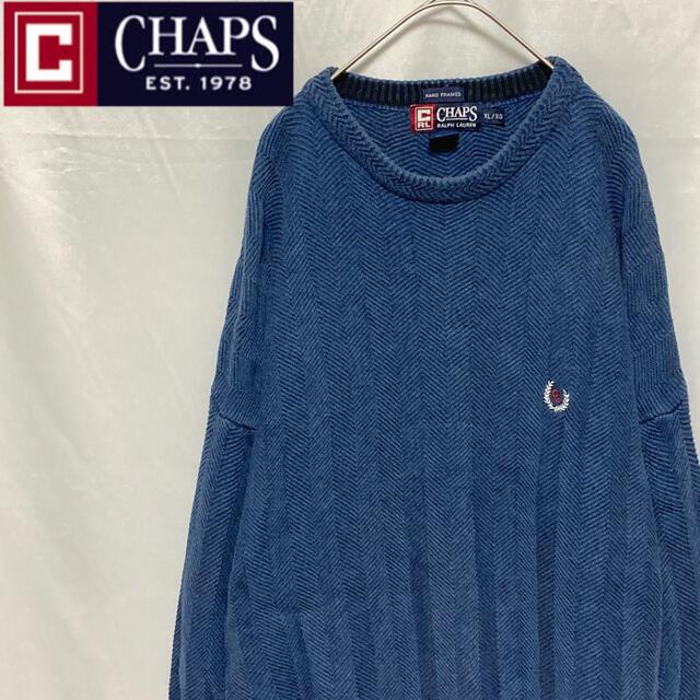 CHAPS Ralph Lauren ラルフローレン コットンニット 青 XL | フリマアプリ ラクマ