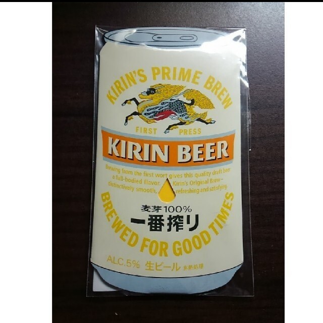 新品未開封 KIRIN 一番搾り 缶型 ふせん | フリマアプリ ラクマ