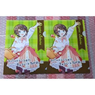 ホロライブ ファミリーマート コラボ 第6弾 クリアファイル 大空スバル 2枚(クリアファイル)