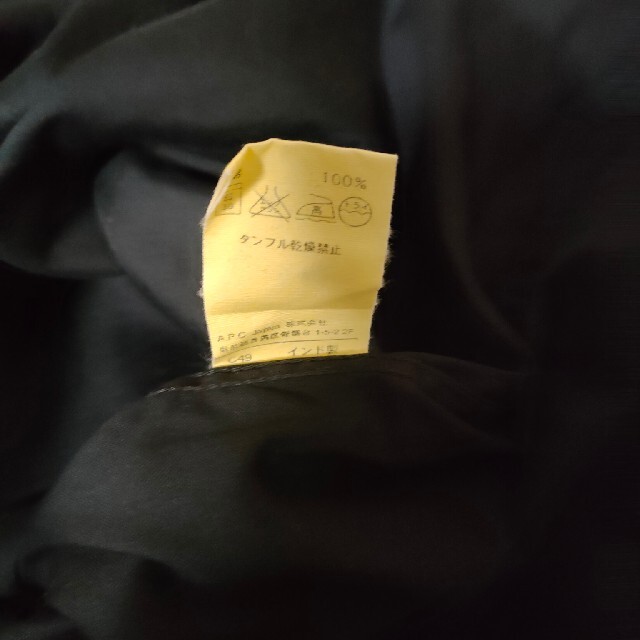 A.P.C(アーペーセー)の専用　A.P.C. ブラック　コットンシャツ　XS メンズのトップス(シャツ)の商品写真