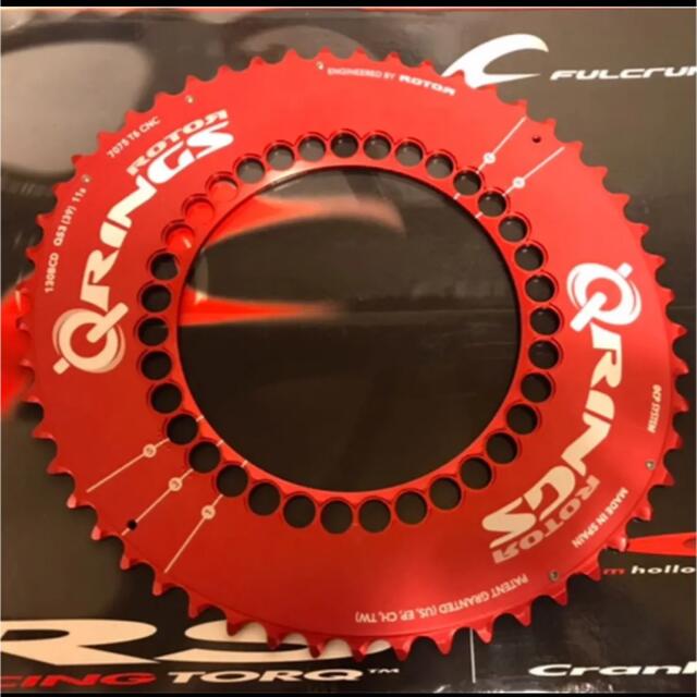 ROTOR Q RINGS チェーンリング 53＆39T BCD130