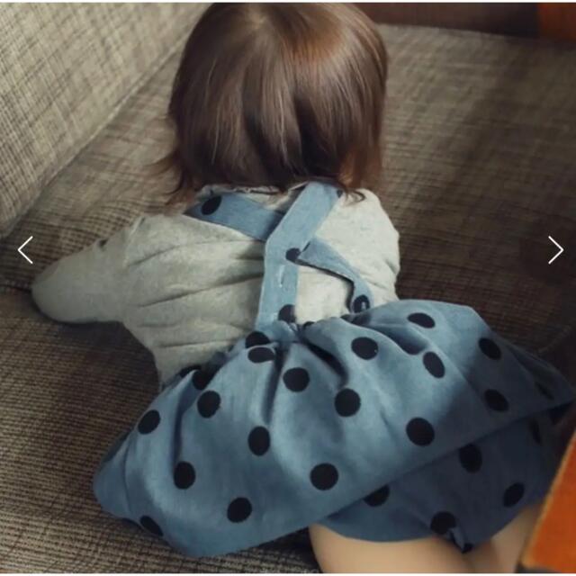 サロペットパンツ スカート付きブルマ オーバーオール