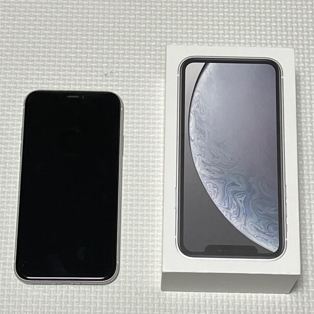 iPhone XR white 128GB 香港版　物理デュアルSIM