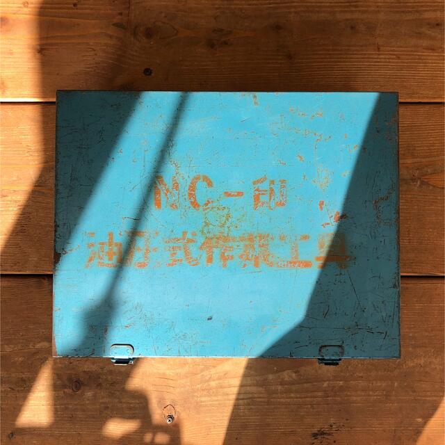 油圧式作業工具