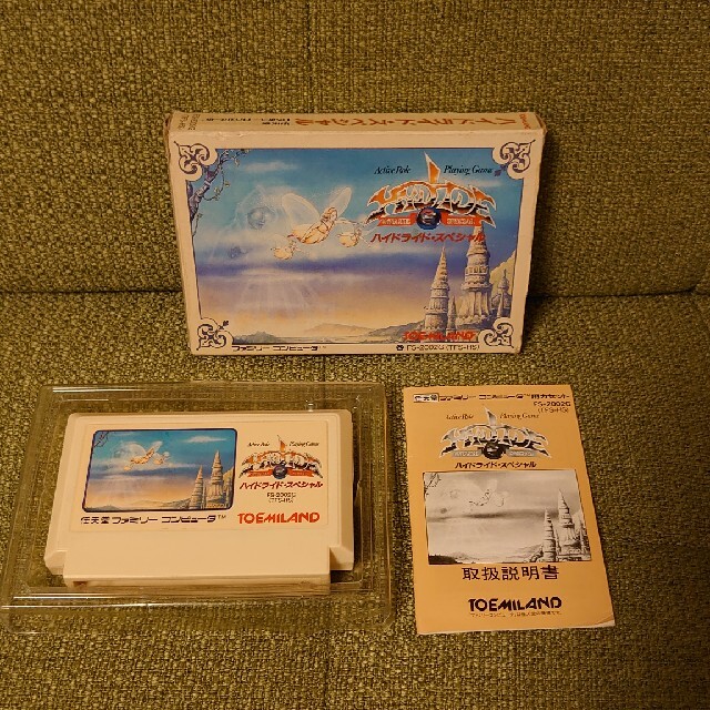 ★極美品 未開封未使用 ハイドライドスペシャル ファミコン FC T&Eソフト