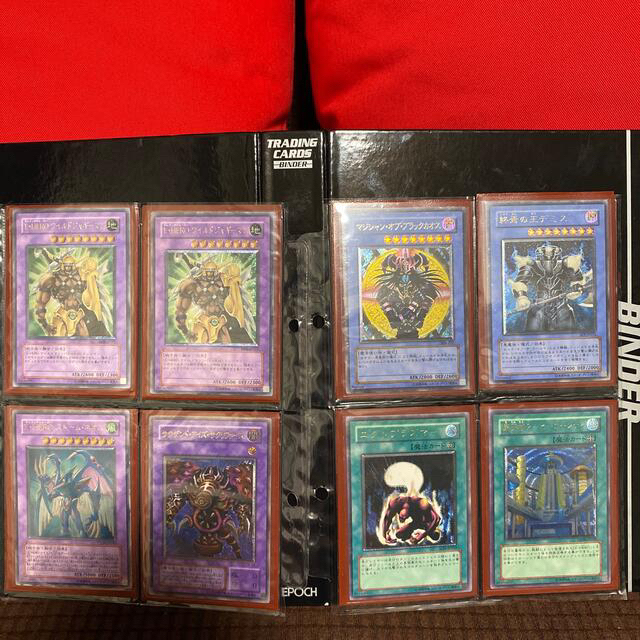 最新発見 遊戯王 - 【遊戯王】レリーフセット その他 - hesnor.com