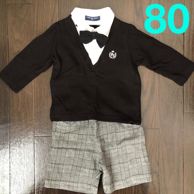 男の子　入園式　フォーマル上下セットアップ　80 キッズ/ベビー/マタニティのベビー服(~85cm)(セレモニードレス/スーツ)の商品写真