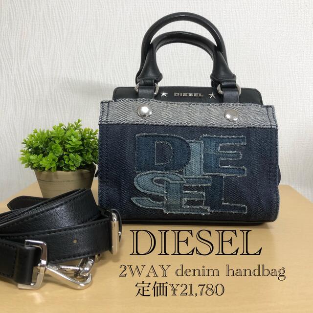 DIESEL(ディーゼル)のあや様専用⭐︎DIESEL(ディーゼル)/ミニサッチェルバック/2WAY レディースのバッグ(ショルダーバッグ)の商品写真