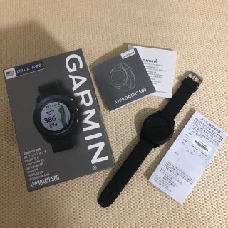 ガーミン(GARMIN)のグミ様専用(その他)