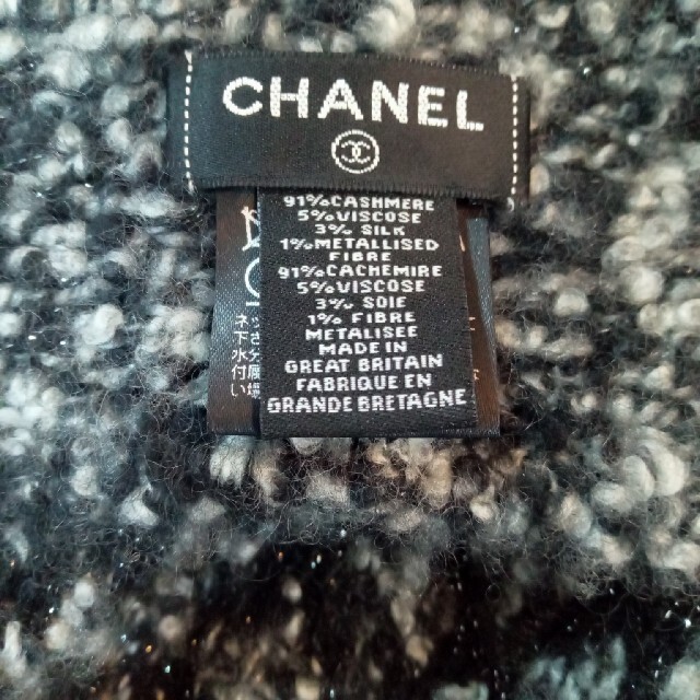 低価通販 CHANEL 確実正規品 美品の通販 by (≡・x・≡)'