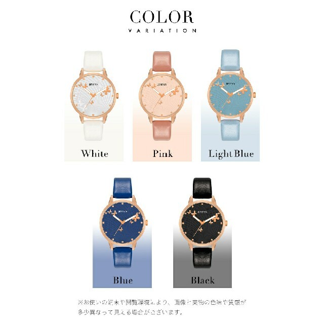 腕時計 レディース 蝶 ブルー レディースのファッション小物(腕時計)の商品写真