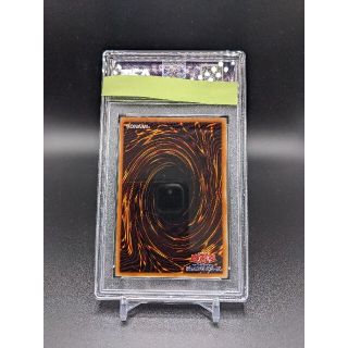 遊戯王 PSA9 サイバー・ツイン・ドラゴン レリーフ アルティメット