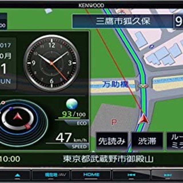 ケンウッド(KENWOOD) カーナビ 彩速ナビ MDV-M705 towinglouisvilleky.com