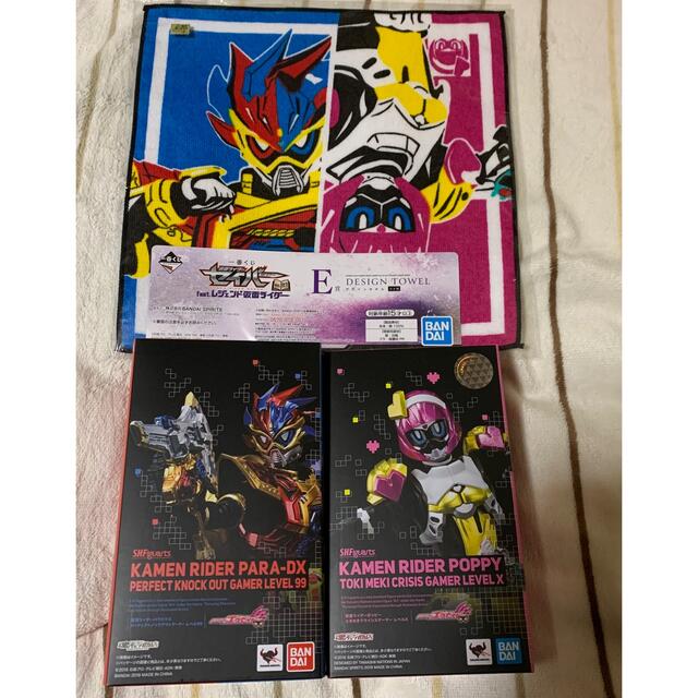 有名人芸能人 S H Figuarts 仮面ライダーパラドクス Amp ポッピーセット オマケ付 特撮 Chronique Du Maroni Fr