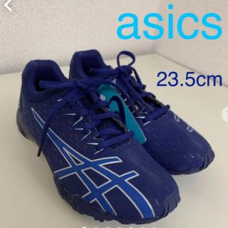 アシックス(asics)の新品　アシックス　レーザービーム　２３.5cm (スニーカー)