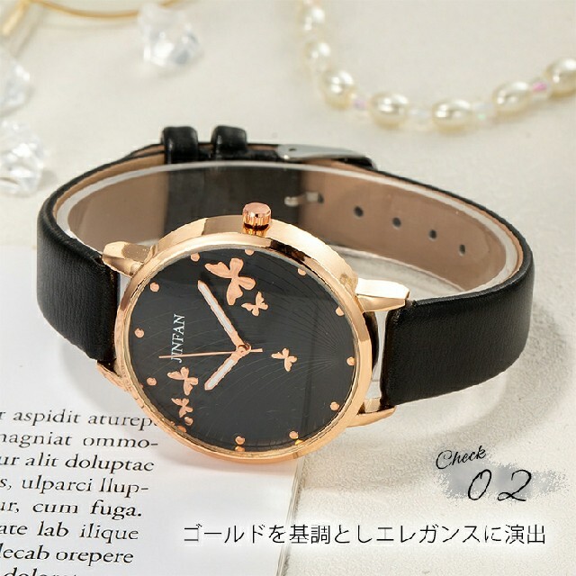 腕時計 レディース ライトブルー レディースのファッション小物(腕時計)の商品写真