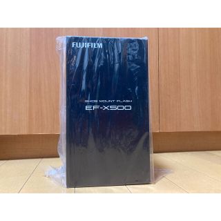 フジフイルム(富士フイルム)の新品・未使用 FUJIFILM 富士フイルム EF-X500 (ストロボ/照明)